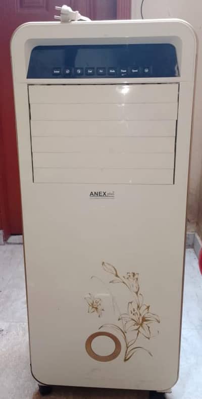 Air cooler