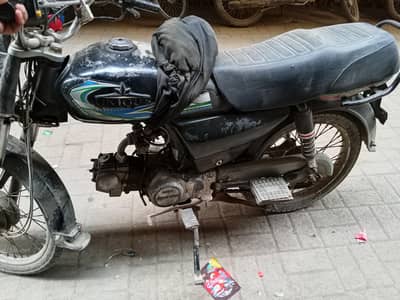 union star 70cc