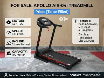 Apollo Motorized Treadmill AIR-04i - 1.5 HP (Urgent Sale)