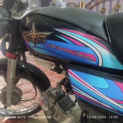 Union star 2024 Honda addition