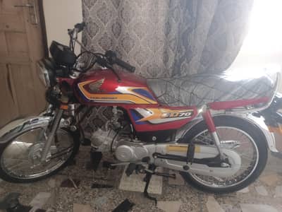 CD 70 for sale