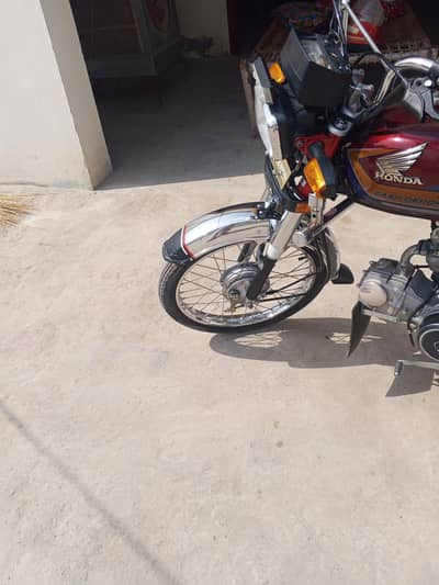 CD 70 urgent for sale