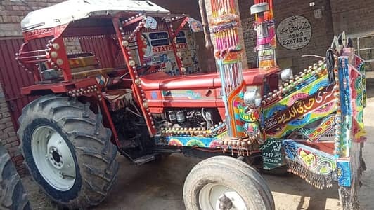 640 tractor for sale model 2022