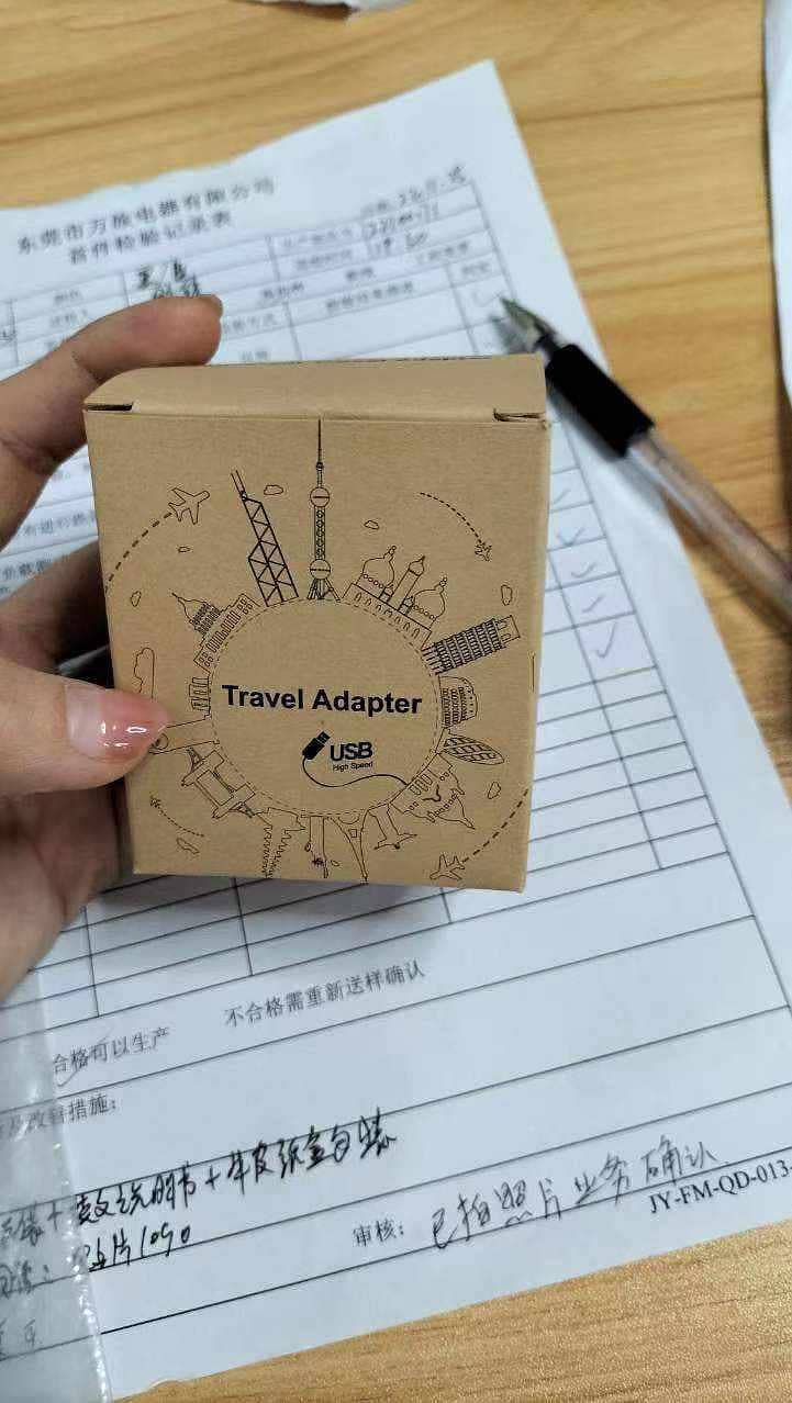adapter 1