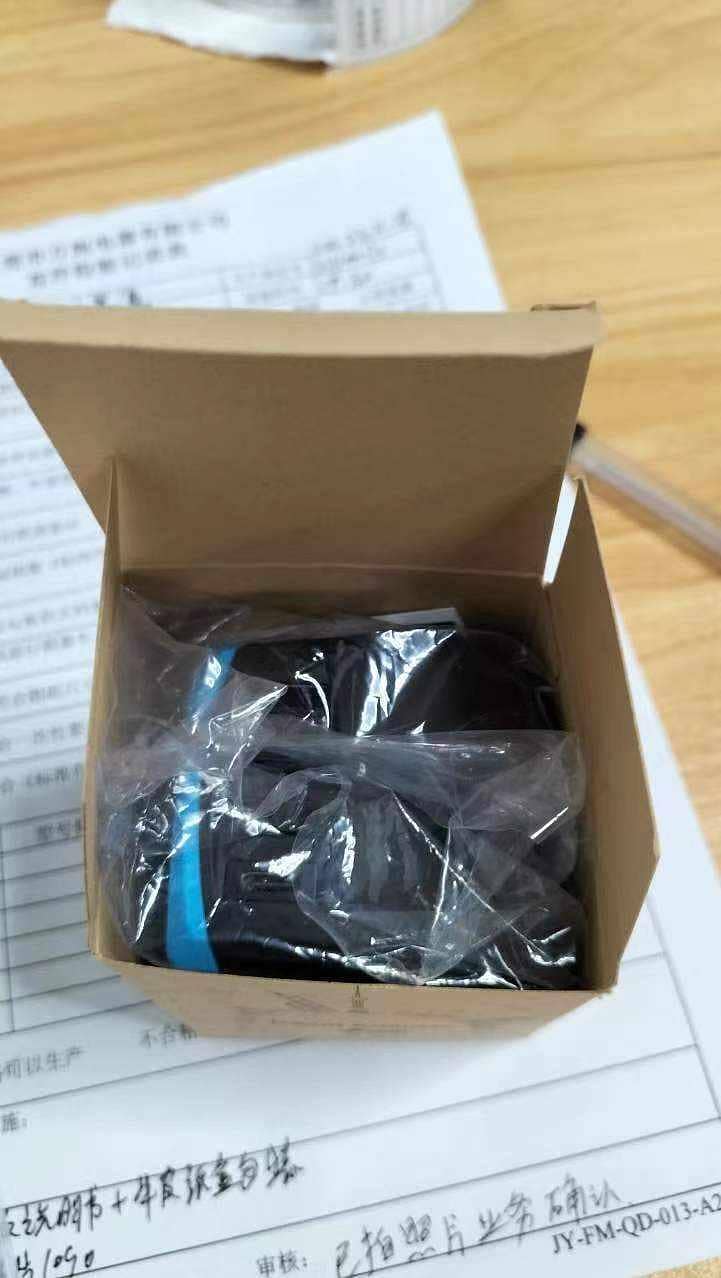 adapter 5
