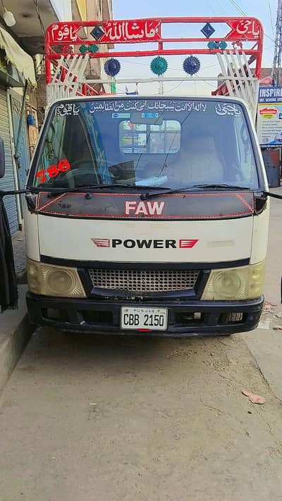 FAW. power 2600 call 03227635011