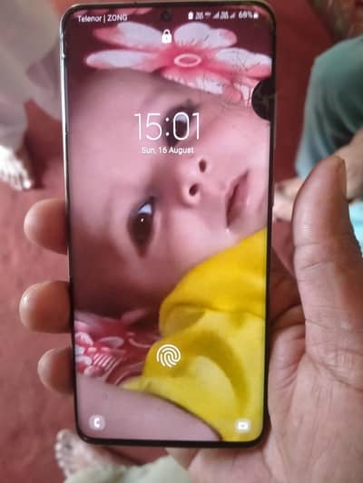 Samsung Mobile S20 Ultra
