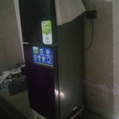 freezer