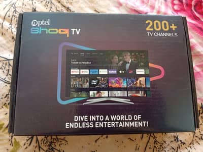 PTCL Shoq TV Box (ZTE)