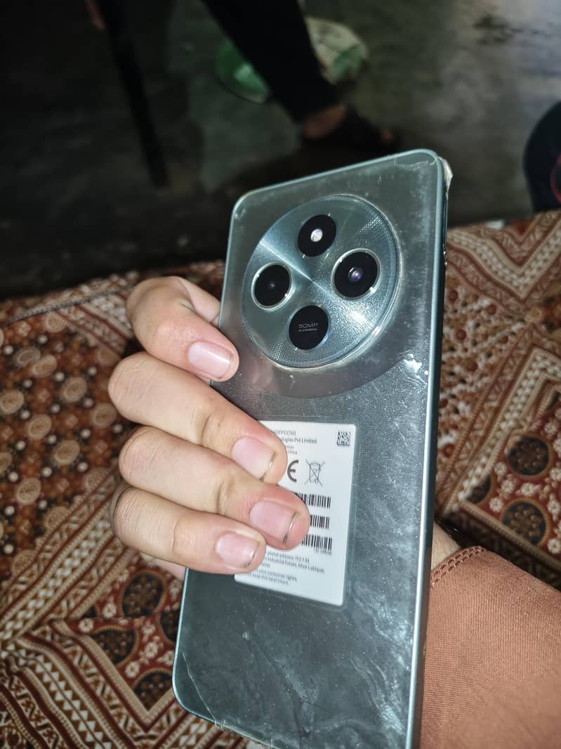 Xiaomi POCO C75 0