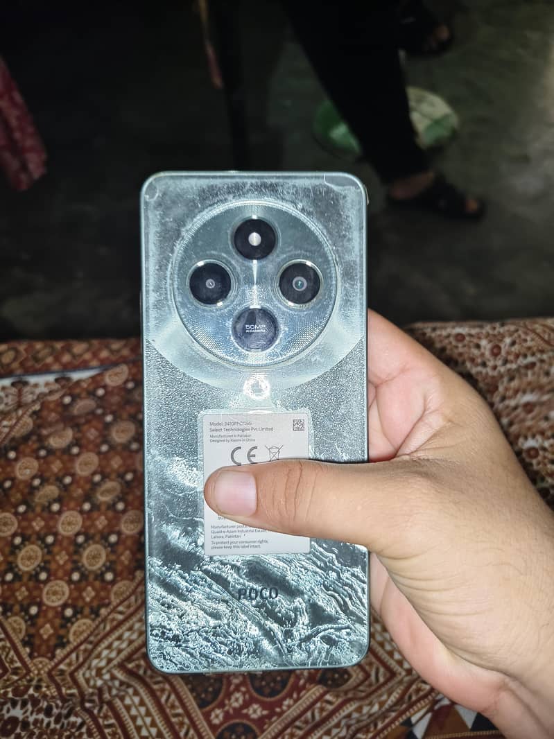 Xiaomi POCO C75 4