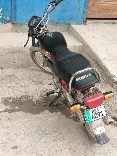 Honda CD 70 2017