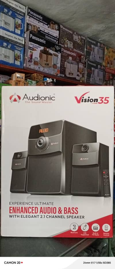 Audionic Vision 35