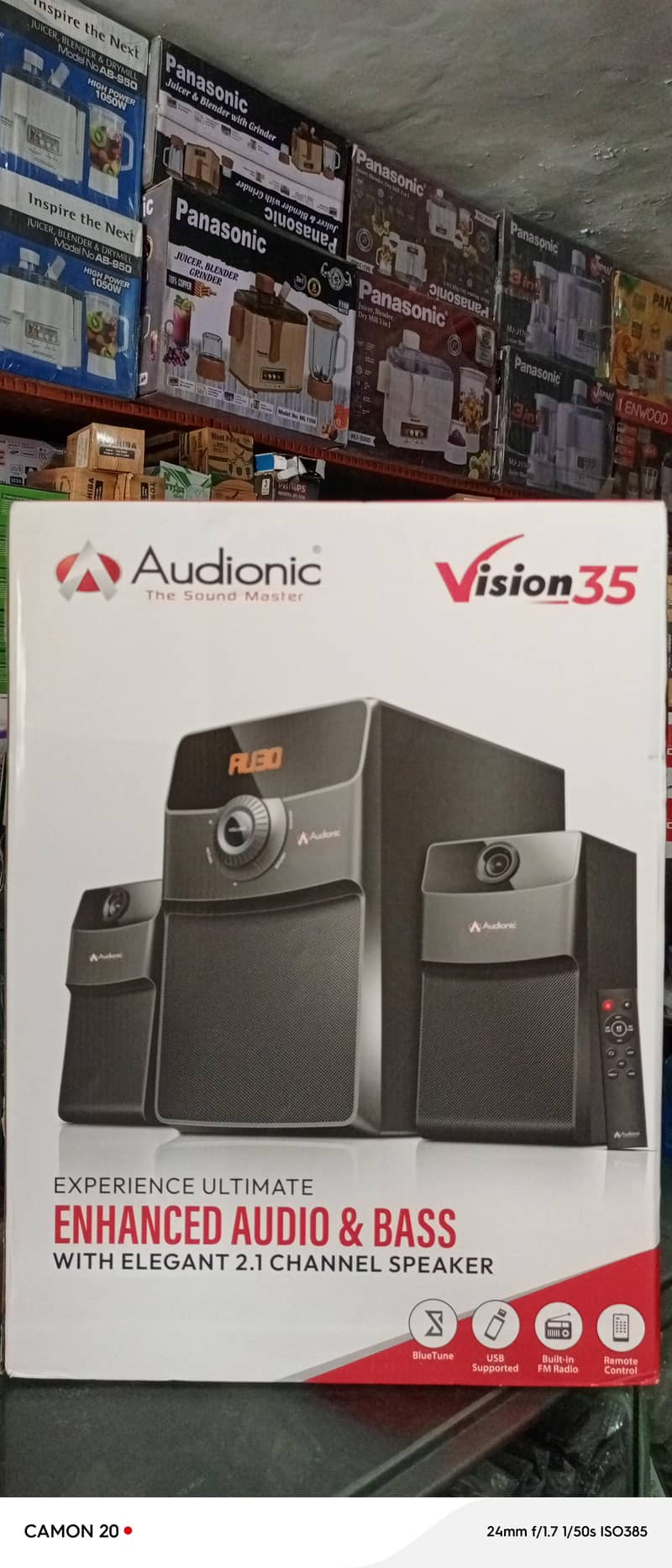 Audionic Vision 35 0