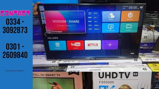 AZADI SALE LED TV 43 INCH SAMSUNG LG TCL HISENSE ANDROID 4K UHD