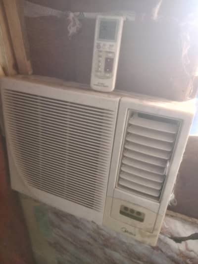adha ton ka ac hai