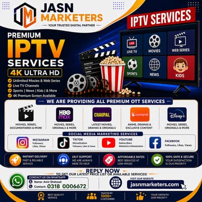 IPTV Subscription Opplex IPTV | 4K IPTV | Premium