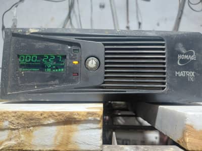 homeage 1st model genuine ups