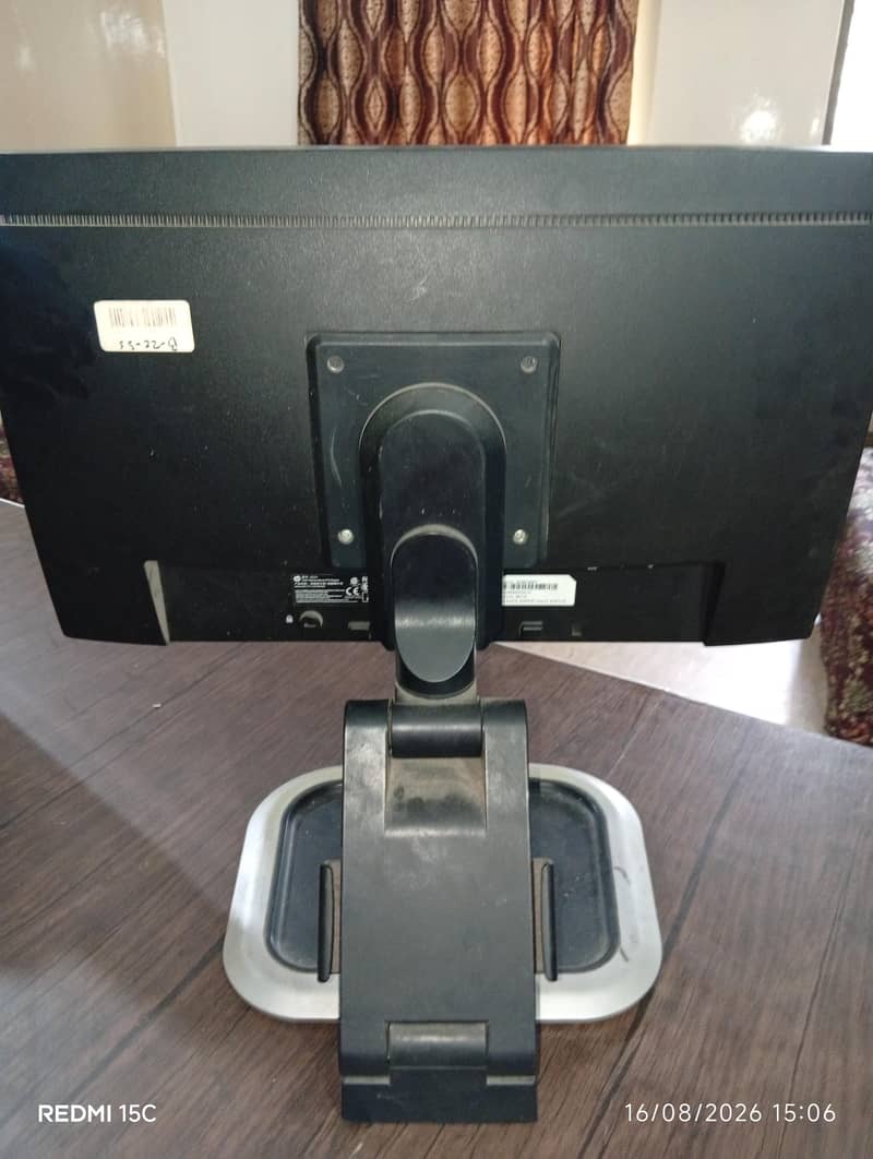 HP lcd 1