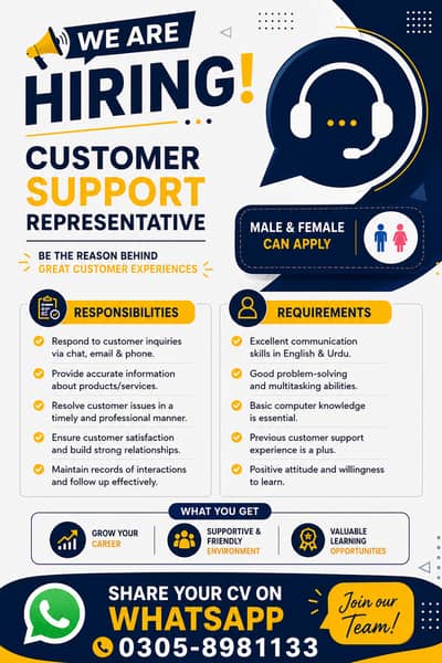 We are hiring Customer Support Representative