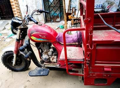 chingchi loader