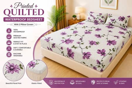 WATERPROOF QUILTED MATTRESS COVER | PRINTED MATTRESS COVER |