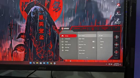 MSI G256F IPS 180HZ 25 inch gaming monitor