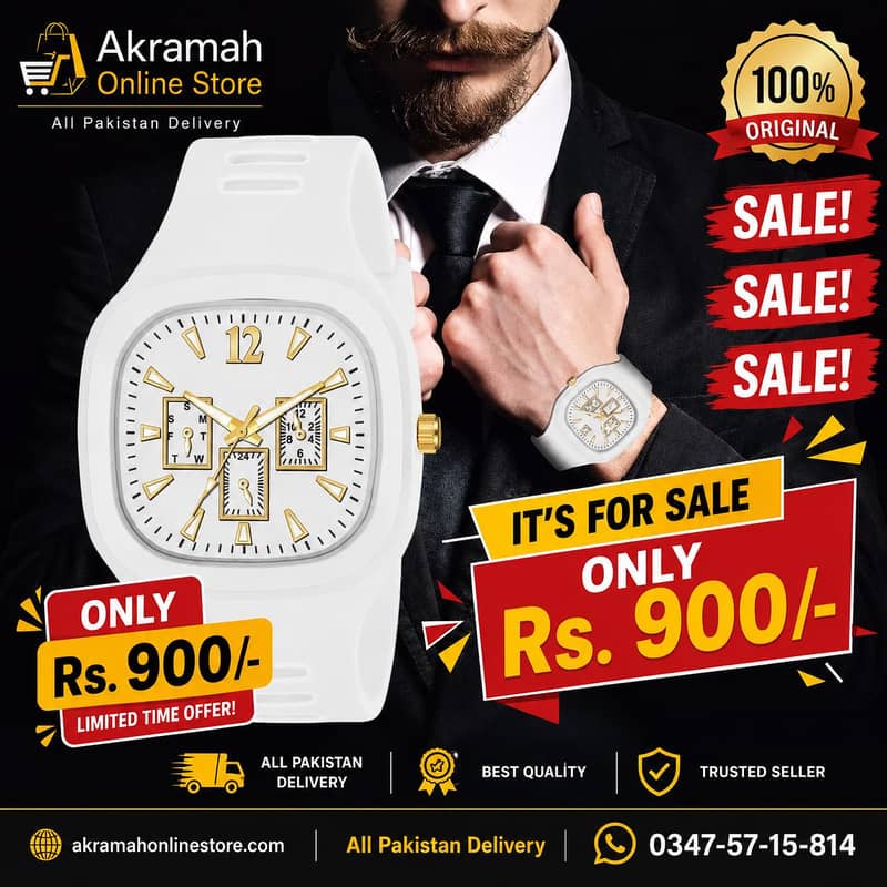 watch 0