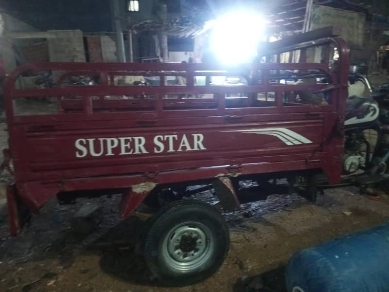 Super Star 150cc Loader Rickshaw 1