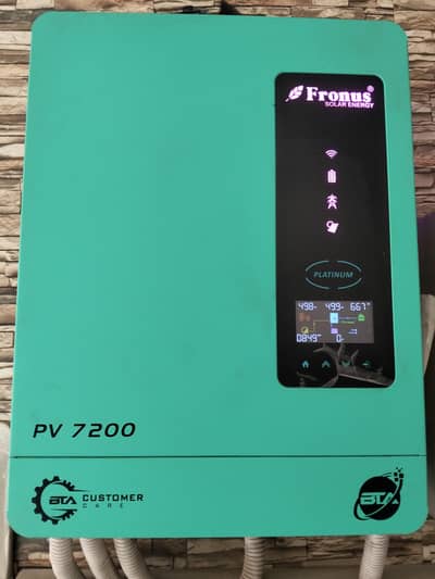 Fronus PV 7200