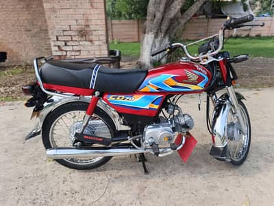 Honda 70 2026