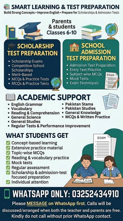Scholarship Preparation Test