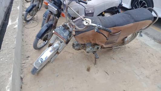 urgent bike for sale 03161076665