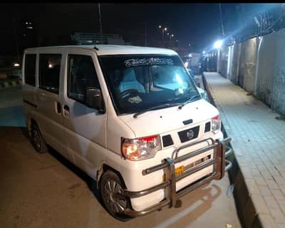 Nissan Clipper/HIJET/ Every 2012