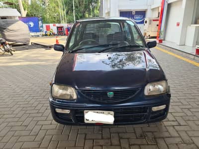 Daihatsu Cuore 2005 automatic
