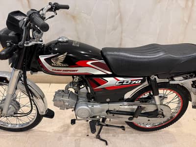 Honda CD 70 2025
