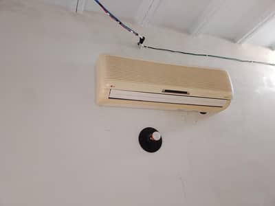1ton lg ac