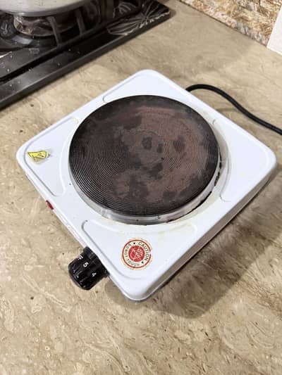 RAF 1000 watt Hot plate