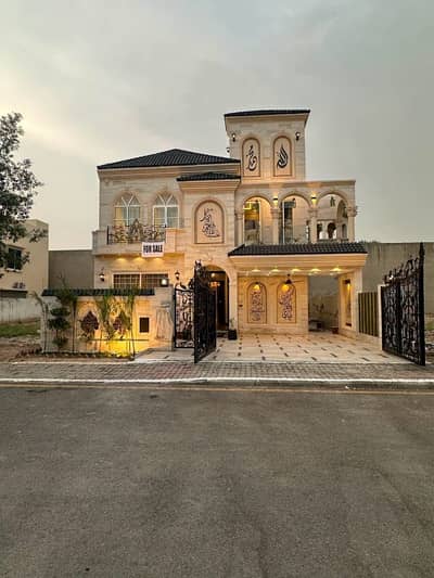 10 Marla House for Sale | Spanish Elevation | Elegant Design