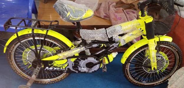 Morgan imported bicycle size 20