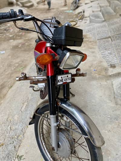 125 for sale