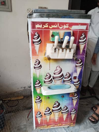 ice cream  machine