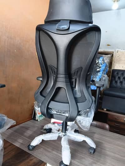 Executive Mesh Chair