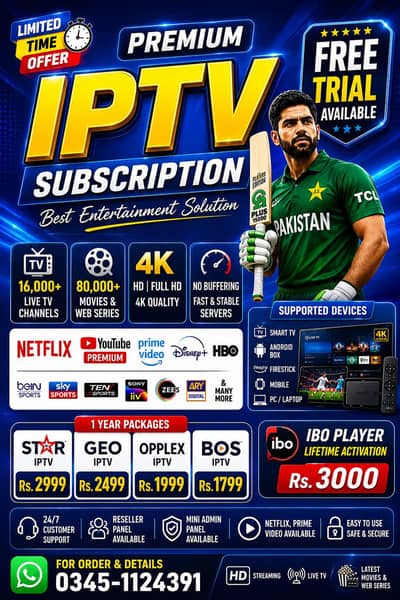 IPTV Live Cricket & Sports | Premium IPTV | HD & 4K Quality