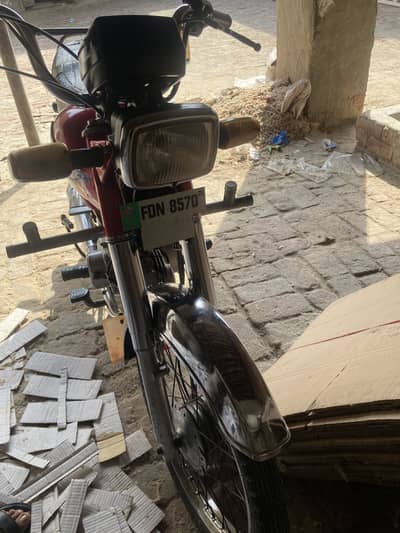 Honda CD70