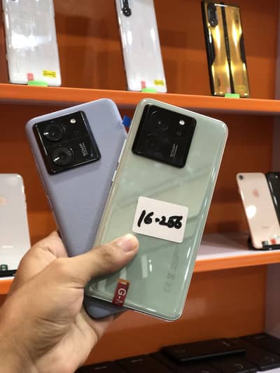 Xiaomi 13T Pro