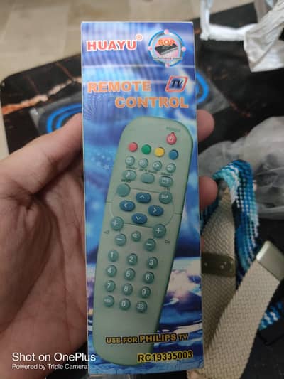 Huayu Remote