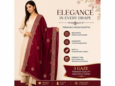 Chaddar Dupatta