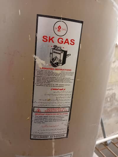 SK geyser 35 gallon