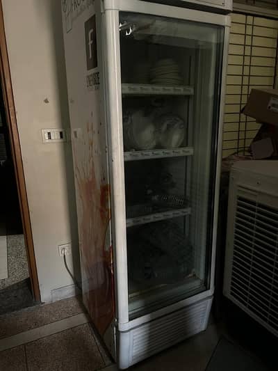 DISPLAY CHILLER